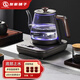 友家鋪?zhàn)樱˙iooner）全自動(dòng)上水電熱水壺  燒水壺 玻璃燒水器茶臺(tái)專用一體茶桌茶幾泡茶具1L抽水電茶爐 RY-D3