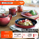 酷彩（Le Creuset）法國進口琺瑯鍋鑄鐵20/23/26cm圓形淺煎鍋平底煎烤鍋多功能平底鍋 【2-4口之家】紅色 26cm