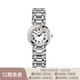 【二手99新】浪琴(Longines)瑞士手表 心月系列 機(jī)械/石英 二手浪琴女表 26.5 石英 L8.110.4.71.6