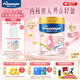 美素佳兒媽媽 (Frisomum)荷蘭原裝進(jìn)口孕產(chǎn)婦配方奶粉（調(diào)制乳粉） 800g*1罐【乳鐵蛋白新升級(jí)】
