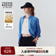 Teenie Weenie【亞麻】小熊襯衫女2025年夏季新款松弛老錢風(fēng)長袖襯衣上衣外套女