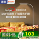惠普落地?zé)糇o(hù)眼燈客廳臥室兒童學(xué)習(xí)閱讀床頭氛圍臺燈鋼琴燈立式大路燈