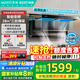 百得（BEST）華帝出品頂側(cè)雙吸抽吸排油煙機(jī)大吸力抽油煙機(jī)28m大風(fēng)量揮手感應(yīng)自清洗E720【國家補(bǔ)貼20%】