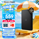 西部數(shù)據(jù)（WD）2TB 移動(dòng)硬盤(pán) USB3.0 SE系列 2.5英寸 機(jī)械硬盤(pán) 筆記本電腦外接 外置存儲(chǔ)辦公 大容量家庭存儲(chǔ)