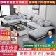 歐蒂家居沙發(fā)免洗貓抓布藝沙發(fā)床現(xiàn)代簡約實木組合沙發(fā)客廳大小戶型家具 升級版-親膚棉麻布【乳膠版】 七件套【配4個凳子】