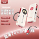 異澤像素屏充電寶伸縮線Typc-C移動(dòng)電源45W自帶線10000毫安PD快充華為蘋果iphone16手機(jī)三合一可充手表 復(fù)古白 復(fù)古潮玩充電寶掛繩禮物蘋果iwatch專用 【新國(guó)標(biāo)3C認(rèn)證可上飛機(jī)】適