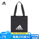阿迪達(dá)斯 （adidas）單肩包帆布包 時(shí)尚休閑環(huán)保肩包經(jīng)典男女學(xué)生手提拎包單肩 GT4785黑色