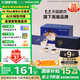 哇哦天貓精靈智能音箱IN糖6藍牙AI大模型問(wèn)答音響兒童鬧鐘語(yǔ)音控制鬧鐘禮物周深禮盒版藍色