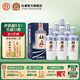 杜康老窖尊享版白酒50度濃香型500ml*6瓶整箱裝口糧酒純糧食酒|無(wú)禮袋 50度 500mL 6瓶 整箱裝年貨送禮白酒