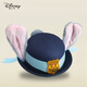迪士尼（Disney）毛絨玩具發(fā)飾卡通飾品送女友生日七夕情人節(jié)禮物 朱迪免警官帽