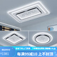 歐普led照明全光譜燈具大全客廳吸頂燈現(xiàn)代簡約全屋智能米家三室兩廳 黑白套餐兩室一廳(包安裝) 三色光