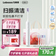 力博得（Lebooo）電動牙刷新一代掃振聲波牙刷清潔不打牙送男友/送女友生日七夕情人節(jié)禮物情侶款電動牙刷S7霜華白 