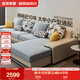 全友家居現(xiàn)代簡約家用大戶型貴妃轉(zhuǎn)角沙發(fā)客廳實木架布藝沙發(fā)國家補貼