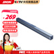 SADA【政府補(bǔ)貼】K2電視音響回音壁家庭影院客廳家用條形掛壁藍(lán)牙音箱低音炮立體環(huán)繞聲杜比音效大功率