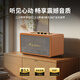旋律玫瑰 MELODIC ROSE02藍牙音箱復古居家藝術(shù)音響家用室內桌面高端柏林之聲立體聲HiFi高音質(zhì)大功率大音量廣場(chǎng)舞低音炮 【復古棕】130W立體音低音炮