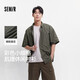 森馬（Semir）短袖襯衫男肌理感格子襯衣外穿內(nèi)搭2025夏季情侶上衣109325104201