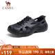 駱駝（CAMEL）男士坦克洞洞涼拖鞋時(shí)尚厚底涼鞋 G13M810102 黑色 40 