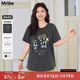 MsShe【原創(chuàng)印花短袖T恤】大碼女裝2025夏裝胖mm巨顯瘦寬松上衣女 深灰色現貨 4XL