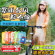 MDUG一次性雨衣兒童雨衣全身加厚卡片雨披小學(xué)生便攜旅行戶(hù)外雨具 【兒童一次性雨衣卡片式】加厚材質(zhì) 均碼混色【6片裝】建議身高115-150