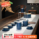 萬仟堂（Edenus）茶具套裝家用陶瓷6人用整套功夫茶具套裝泡茶壺 醉海棠 藍(lán)砂釉 20件