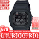 卡西歐（CASIO）G-SHOCK系列經(jīng)典小方塊街頭時(shí)尚運(yùn)動防水防震方形手表男送禮推薦 小黑圈GW-M5610U-1B太陽能+電波