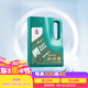 長(zhǎng)城【勇系列】金吉星合成技術(shù)機(jī)油 SP/GF-6A 5W-30 發(fā)動(dòng)機(jī)油3.5kg/4L