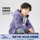 左西男童外套兒童運(yùn)動開衫連帽上衣2025新款男孩春秋裝衣服 紫色 150