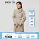 PORTS 寶姿秋冬新品女裝長袖優(yōu)雅氣質(zhì)毛呢大衣ALM9C025NZF081 淺駝色-1 S (4)