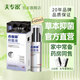 夫?qū)＜?膚專家香幽幽抑菌液60ml狐臭除臭狐香露噴霧劑膚專家官方旗艦店 夫?qū)＜蚁阌挠暮懵?0ml