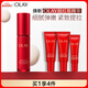 玉蘭油（OLAY）超紅瓶精華露30ml抗皺抗衰老緊致面部精華液生日禮物送女友