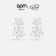 APM Monaco珍珠花朵耳釘時尚飾品925銀飾品七夕情人節(jié)禮物送女友