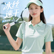 佐薩倫冰絲polo衫工作服定制印logo夏季戶外團體活動文化衫速干t恤工衣 接觸涼感【7A抗菌】山青 2XL