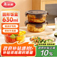 美麗雅玻璃飯盒圓形630ml 上班族帶飯可微波爐加熱 高硼硅保鮮便當(dāng)盒