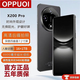 OPPUOI手機(jī)新品2025新上市天璣9400處理器1TB全網(wǎng)通5G大電池長(zhǎng)續(xù)航快充大內(nèi)存拍照游戲?qū)W生老年機(jī) 黑色 16G+1TB