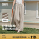 森馬（Semir）休閑褲女肌理長(cháng)褲松弛感25夏季松緊腰闊腿褲山本褲109325127007