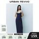 UR2025春季新款女裝時尚氛圍感撞色修身吊帶連衣裙UYV750018 墨藍(lán) S
