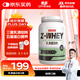 賽霸乳清蛋白粉蛋白質(zhì)粉三重矩陣運(yùn)動(dòng)增強(qiáng)增健肌粉2磅抹茶味