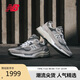 NEW BALANCE男鞋女鞋美產(chǎn)復(fù)古百搭潮流運(yùn)動(dòng)休閑鞋U992GY 41.5