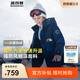 波司登（BOSIDENG）【反季】冬季極寒羽絨服兒童短款連帽加厚新國標(biāo)90絨商場同款外套 冰原星河藍(lán)5876 140 /64 體重約52-60斤