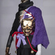 漂泊帶土cos服Cosplay服裝 帶土cos服套裝原創(chuàng)設(shè)計(jì) 漂泊帶土套裝+配飾 2XL