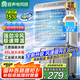 容聲（RONGSHENG）冷風(fēng)扇交流定頻工業(yè)冷風(fēng)機(jī)空調(diào)扇制冷電冷風(fēng)加水冷移動(dòng)空調(diào)扇商用單冷制冷大風(fēng)量1米 RS-FL2501