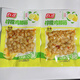 有才檸檬去骨雞腳筋雞爪筋無(wú)骨雞爪開(kāi)袋即食 檸檬去骨雞腳筋136克*10袋