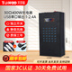 天璣弧【順豐包郵】USB多口充電器30口工作室充電器多口20口手機(jī)充電樁插排直供電多孔充電器 【金屬外殼】30口400W-標(biāo)準(zhǔn)版