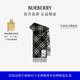 博柏利（BURBERRY）【新品】圍巾男女 格紋羊絨圍巾