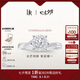DR【現(xiàn)貨閃發(fā)】光芒摯愛求婚鉆戒BELIEVE鉑金戒指 13分H色SI1 12號