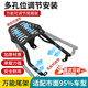 叢象電動車后尾架加厚通用靠背電瓶摩托車改裝尾箱架外賣固定支架一體 加厚尾箱貨架