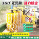 護(hù)欄清洗車高速公路波形護(hù)欄清洗機(jī)隧道壁面清洗保潔車城市護(hù)欄隔音墻高壓清洗車 單面護(hù)欄清洗機(jī)【預(yù)付款】