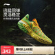 李寧桀驁2 角蛙丨籃球鞋男鞋2025新款輕量透氣外場(chǎng)運(yùn)動(dòng)鞋ABFV013