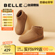 百麗（Belle）董潔同款小領(lǐng)巾高幫勃肯鞋女新款棉鞋雪地短靴子D3G1DAD5預(yù)售 棕色-單里 35 (225mm)
