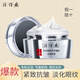 片仔癀眼霜淡化細(xì)紋提拉緊致眼周 淡化黑眼圈淡眼袋眼紋抗皺保濕護(hù)膚品 靈芝臻顏淡紋眼霜 30g